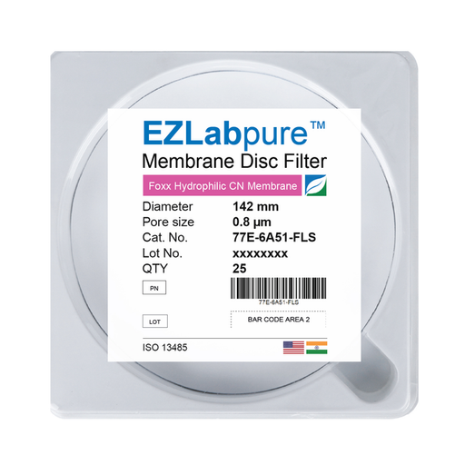 Membrane Disc Filter 142mm